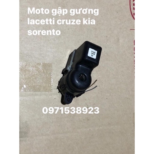 MOTOR GẬP GƯƠNG LACETTI CRUZE KIA SORENTO BÃI XỊN THÁO XE