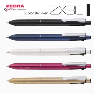 Bút 3 ngòi bi zebra b3az15 thân kim loại 3-color ball pen 0.7mm