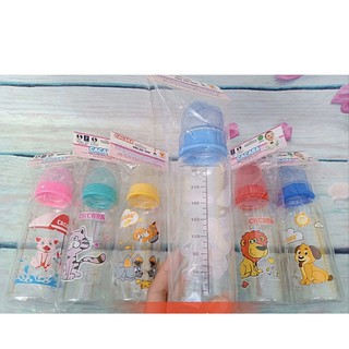 Bình  sữa  và núm  vú CACARA 40ML,140ML,250ML