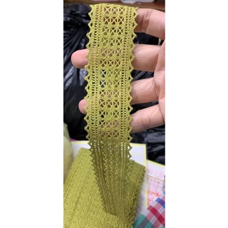 Ren cotton 3cm-4cm.