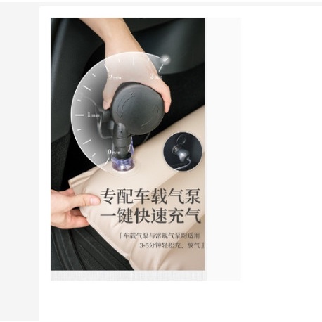 Đệm ghép xe hơi Naturehike CNH22DZ003