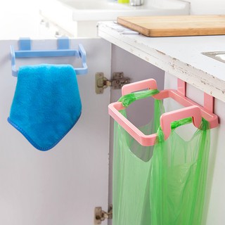 Móc treo túi rác tiện ích