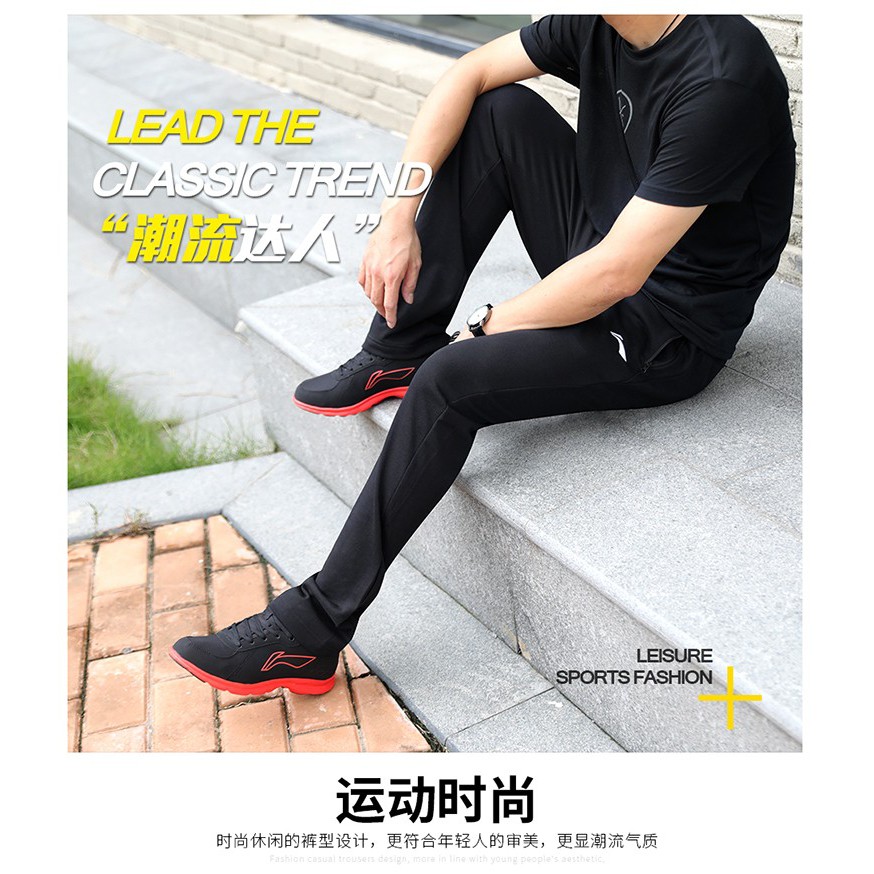 Quần nỉ nam Lining chất vải cotton - Hàng sẵn M, L