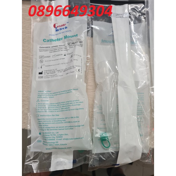 CON SÂU MÁY THỞ BIOTECH