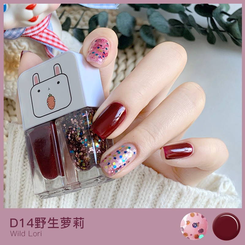 Một Set 2 Chai Sơn Móng Tay Maxfine 💅💅