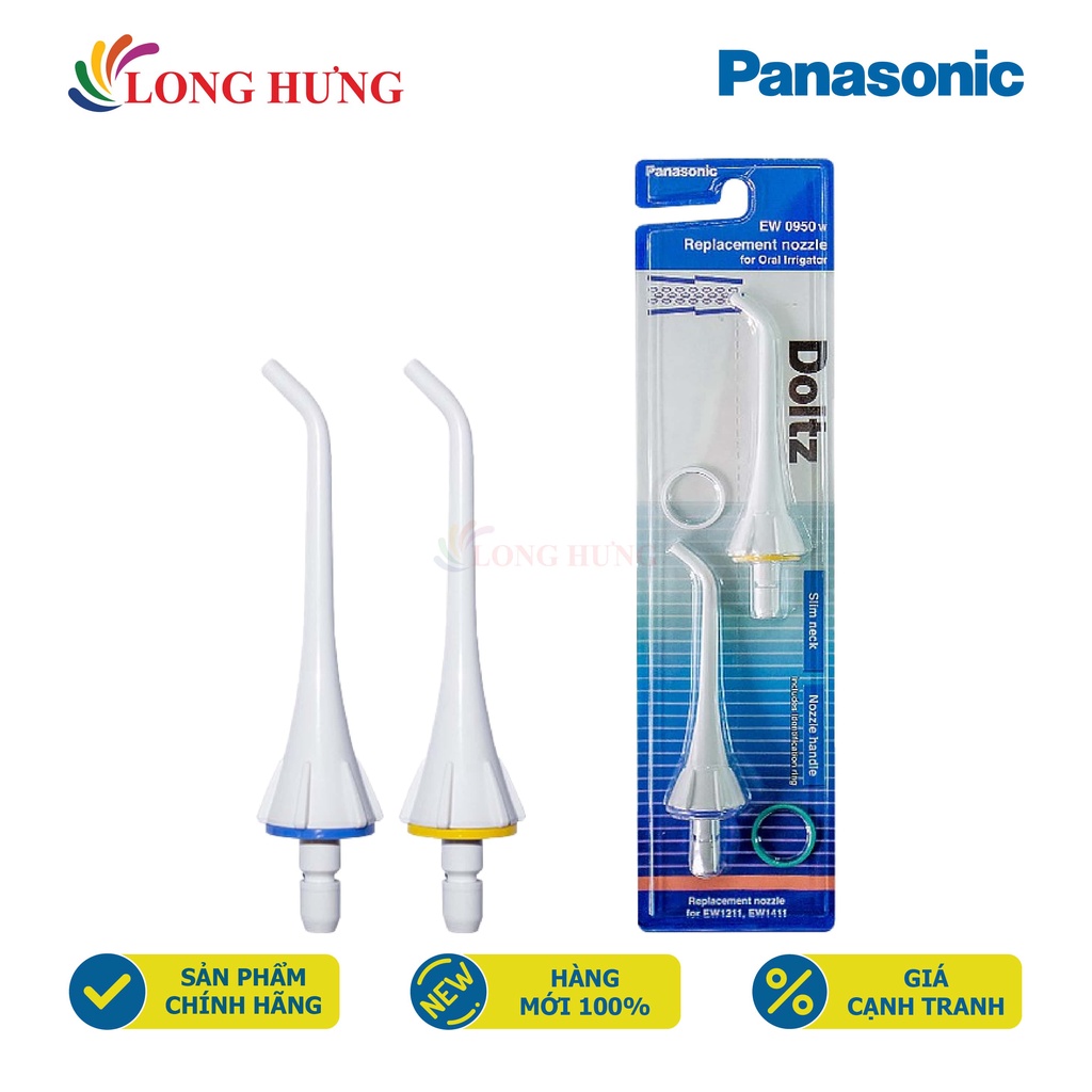 Đầu xịt thay thế máy tăm nước vệ sinh răng miệng Panasonic EW0950W005 (Set 2 cái) - Hàng chính hãng