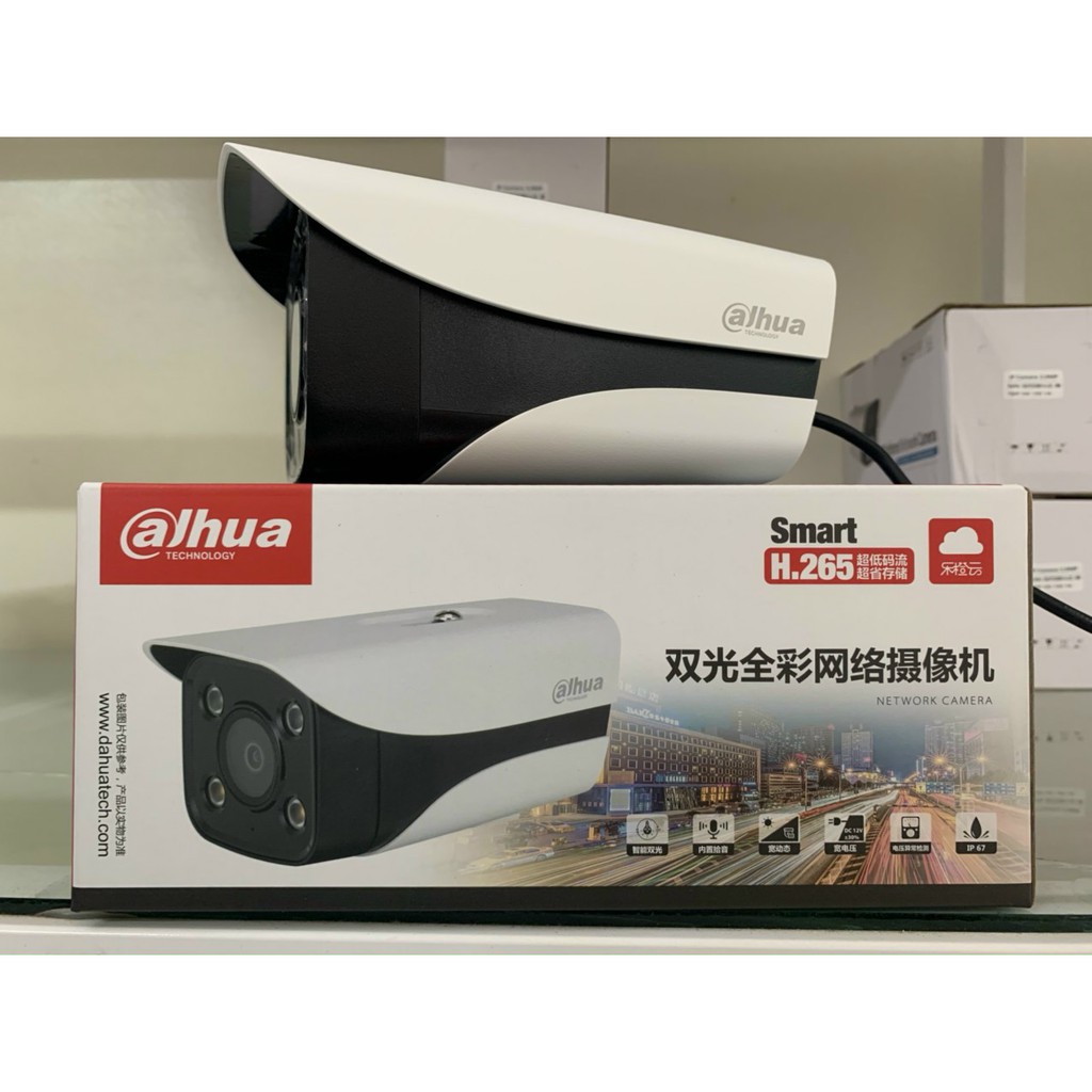 Camera IP 4MP Dahua HFW 2433DM-A-IL Poe