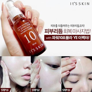 (BILL KOREA) Tinh Chất Dưỡng Da ITSSKIN Power 10 Formula Effector 30ml