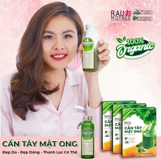 Cần tây mật ong motree hộp 14 gói