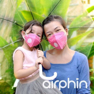 [Airphin] Khẩu Trang Trẻ Em Chống Ô Nhiễm PM 2.5 - Pollution Mask PM 2.5 For Kids