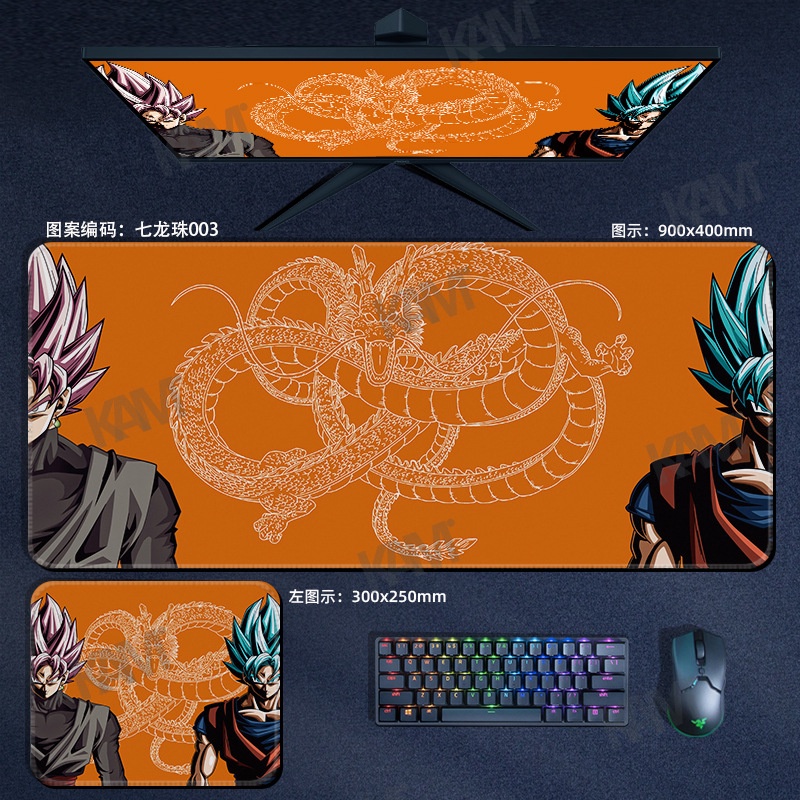 Kam DRAGON BALL Z Tấm lót chuột chơi game lớn dày 800mmx300mm Tấm lót bàn máy tính không thấm nước Tấm lót chuột HD In ấn văn phòng Bàn phím chuột Trang trí phòng