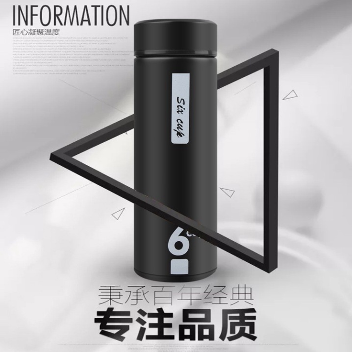 Bình nước thủy tinh có lớp nhựa chống nóng giữ nhiệt 6oup 400ml