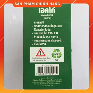 Van khoá nước phi 49 ECCO nhập khẩu từ Thái Lan
