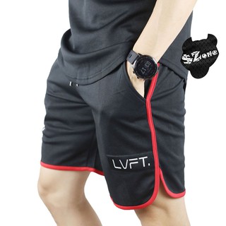 Quần Đùi tập GYM nam