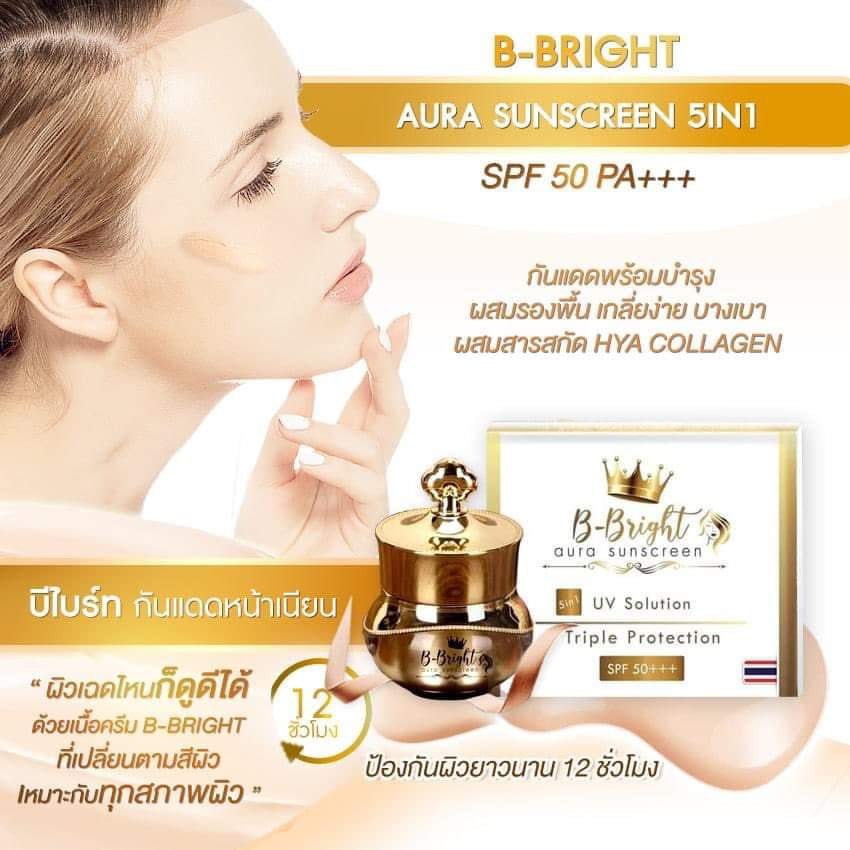 01 Kem Chống Nắng Che Khuyết Điểm B - BRIGHT Aura Sunscreen Thái Lan  SPF 50+++ 10gram