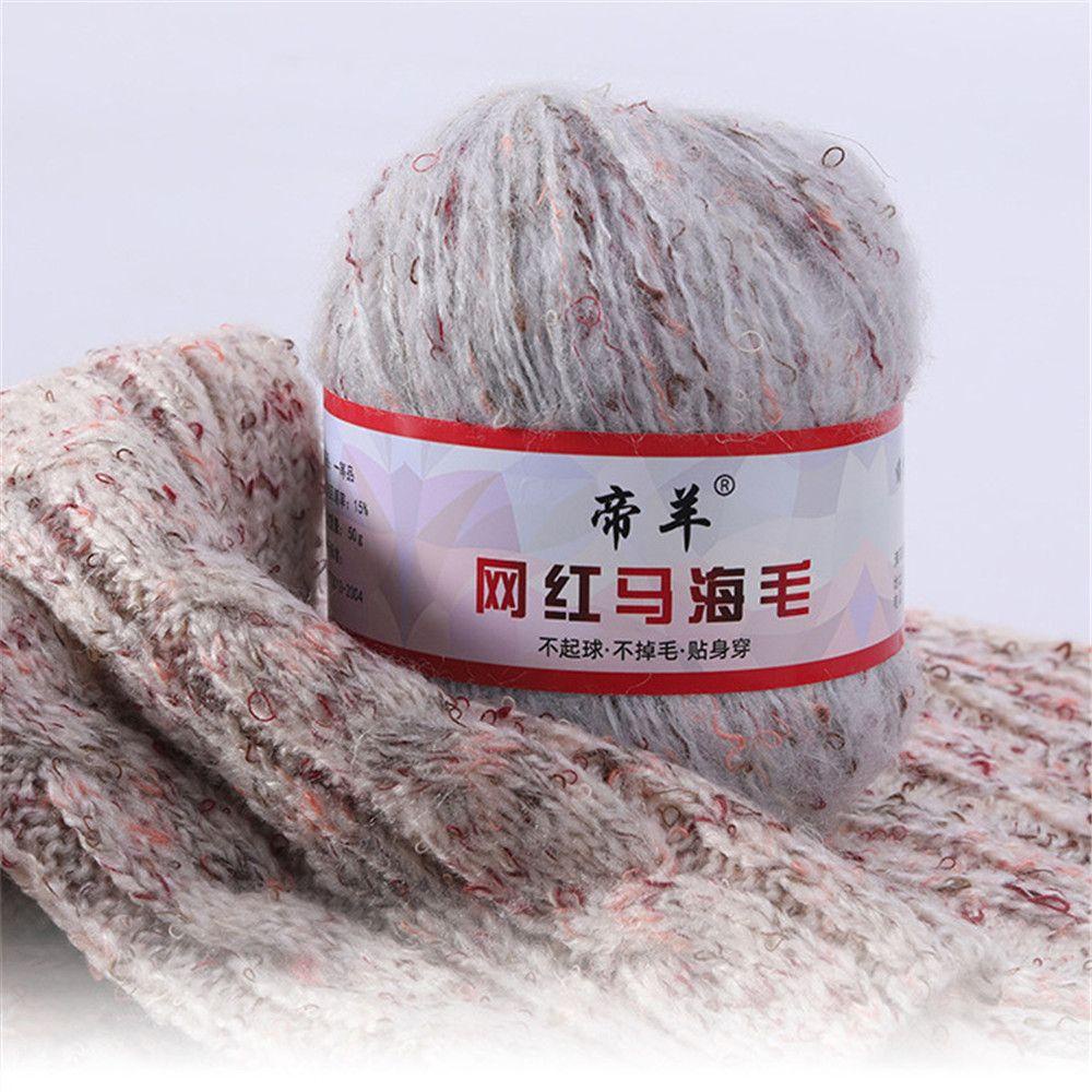 Cuộn Len Cotton Sữa Mềm Mại Làm Khăn Choàng DIY