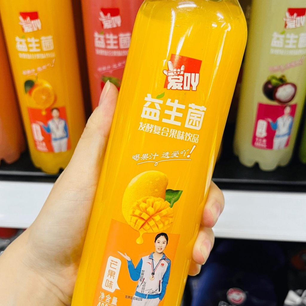 Nước trái cây vị xoài 488ml