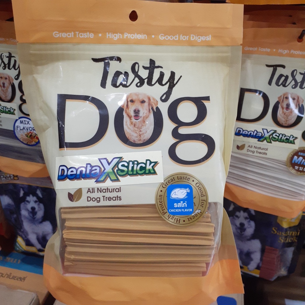 🇹🇭 Xương Dental Siêu Thơm Ngon Chăm Sóc Răng Miệng Cho Chó PET8 Tasty Dog Denta X-Stick Nhiều Vị 450g