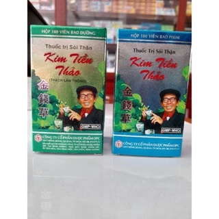 Kim tiền thảo OPC