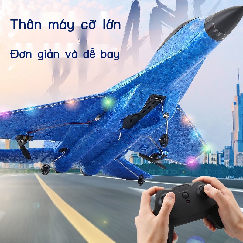 RĐơn giản và tốt Máy bay bọt bay điều khiển từ xa Máy bay chiến đấu chống va chạm Đồ chơi trẻ em có tuổi thọ cao Máy bay