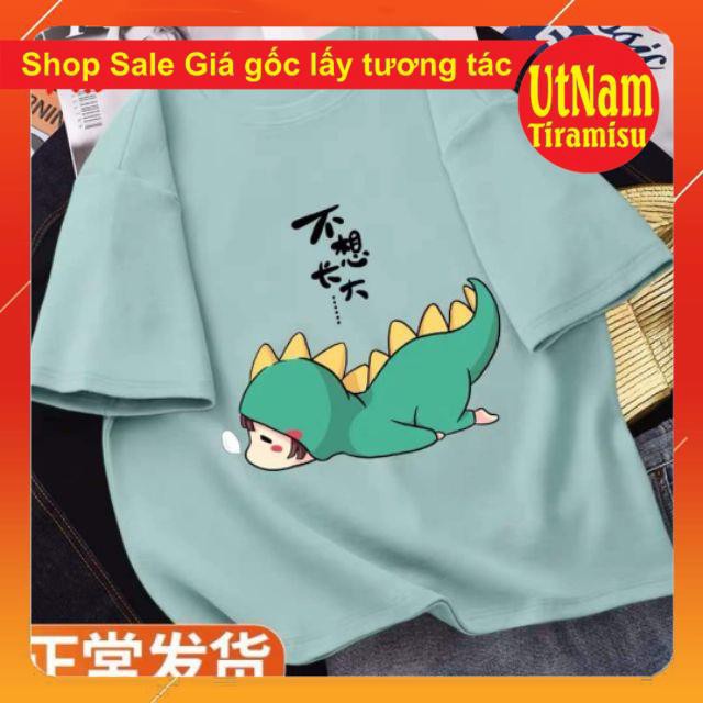 [SALE GIÁ GỐC] Áo phông Khủng long nằm sấp ngủ kiểu dáng unisexFreesize 55kgphong cách Hàn Quốc
