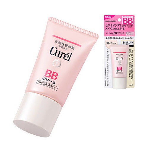 Kem nền Curel BB Cream Nhật Bản