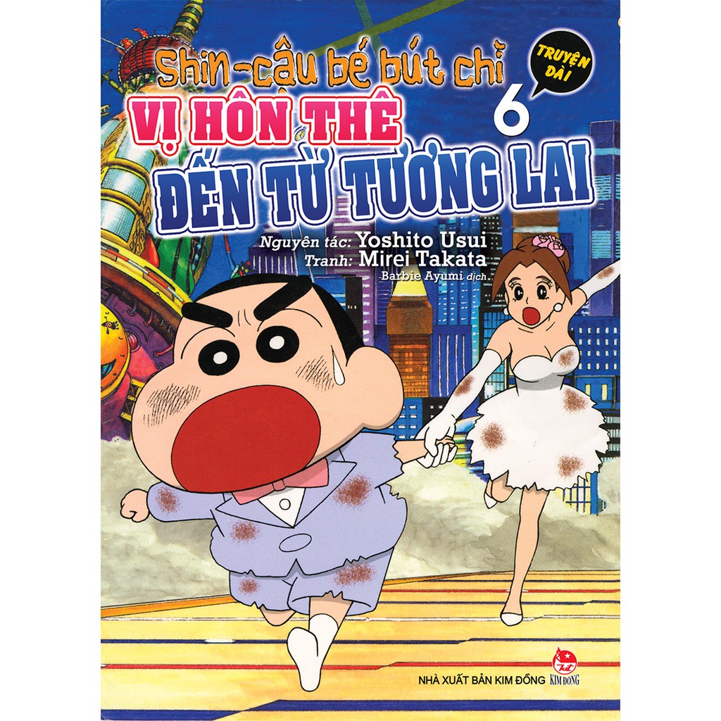 Truyện tranh - Shin cậu bé bút chì - Truyện dài