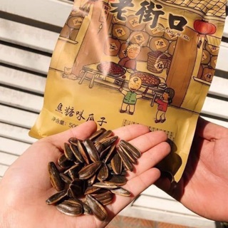 Hạt hướng dương tẩm mật ong và caramen HÀNG CÓ SẴN