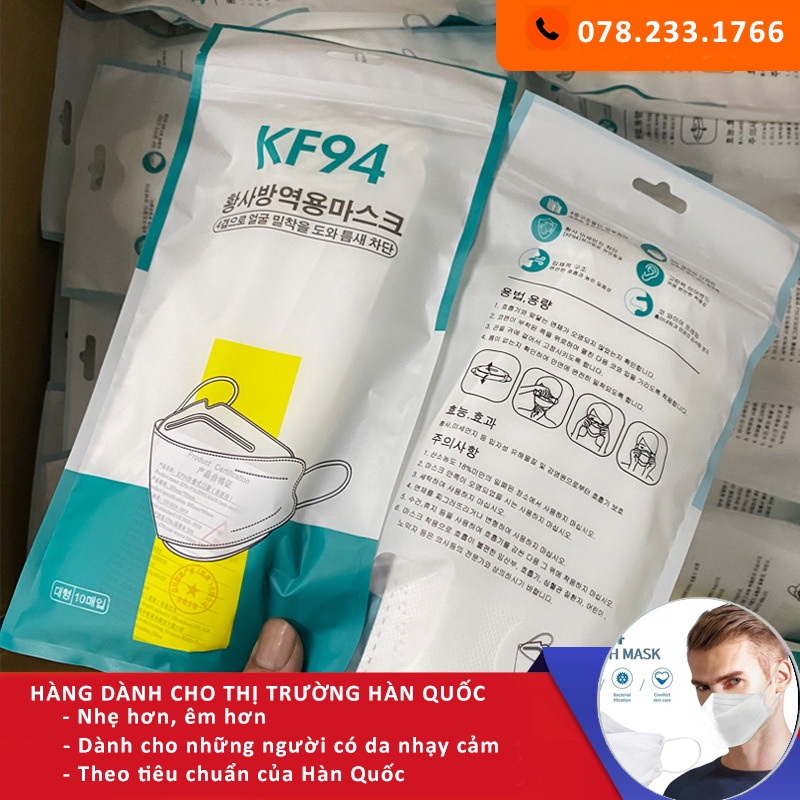 (Combo 50 cái 35k, 100 cái =65k) Khẩu trang KF94 tiêu chuẩn Hàn Quốc