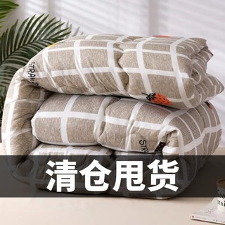 Chăn dày dặn giữ ấm mùa thu đông tiện dụng