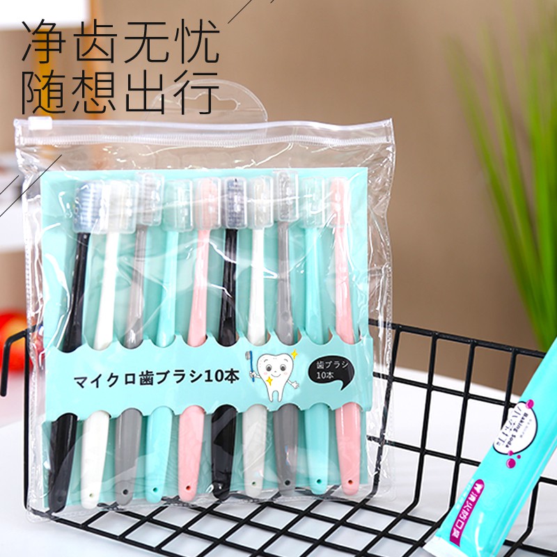 10 BÀN CHẢI XUẤT NHẬT . BÀN CHẢI ĐÁNH RĂNG, CÓ NẮP ĐẬY .ĐTLV!