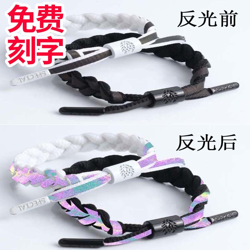 Cặp Vòng Tay Dây Bện Thủ Công Hình Sư Tử Nhỏ Màu Phản Quang Ba Chiều Phong Cách Tik Tok Cho Cặp Đôi Nam Và Nữ