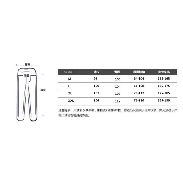 Quần Dài Thể Thao Vải Mỏng Dáng Ôm Phối Khóa Kéo Thời Trang Mùa Hè Cho Nam