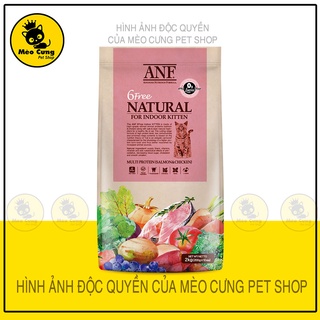 [2KG] Hạt ANF INDOOR KITTEN CHO MÈO CON DƯỚI 12 THÁNG 2kg