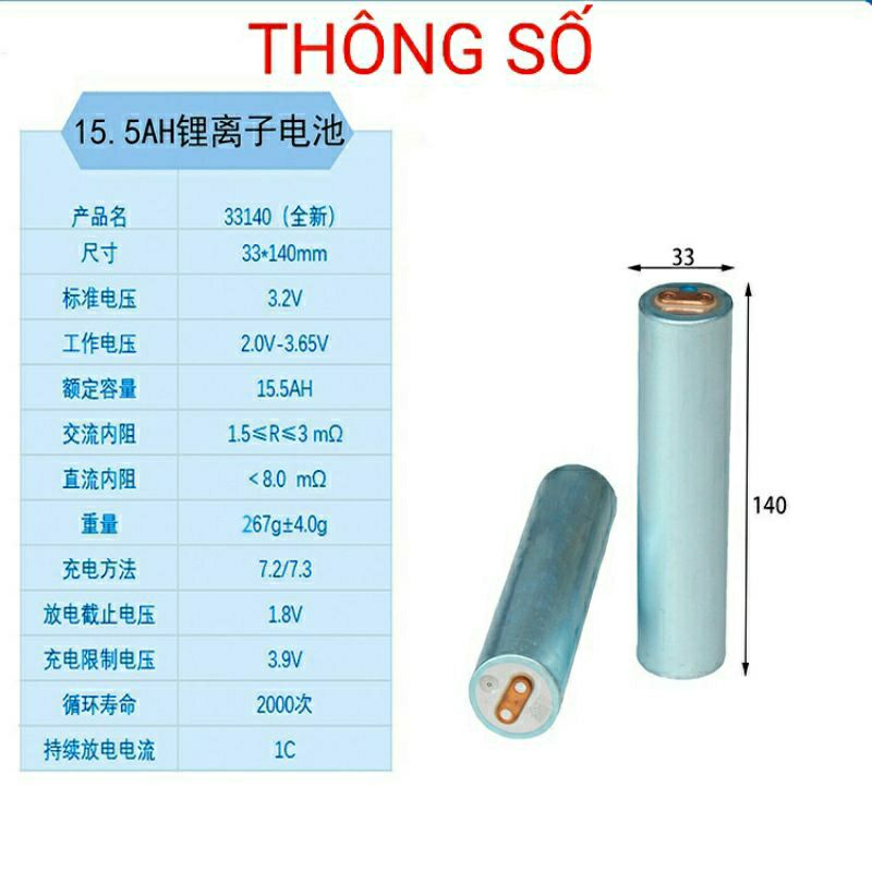 achun.vn - PIN SẮT - 33140 - 3.2V - 15.5AH DÒNG XẢ CAO