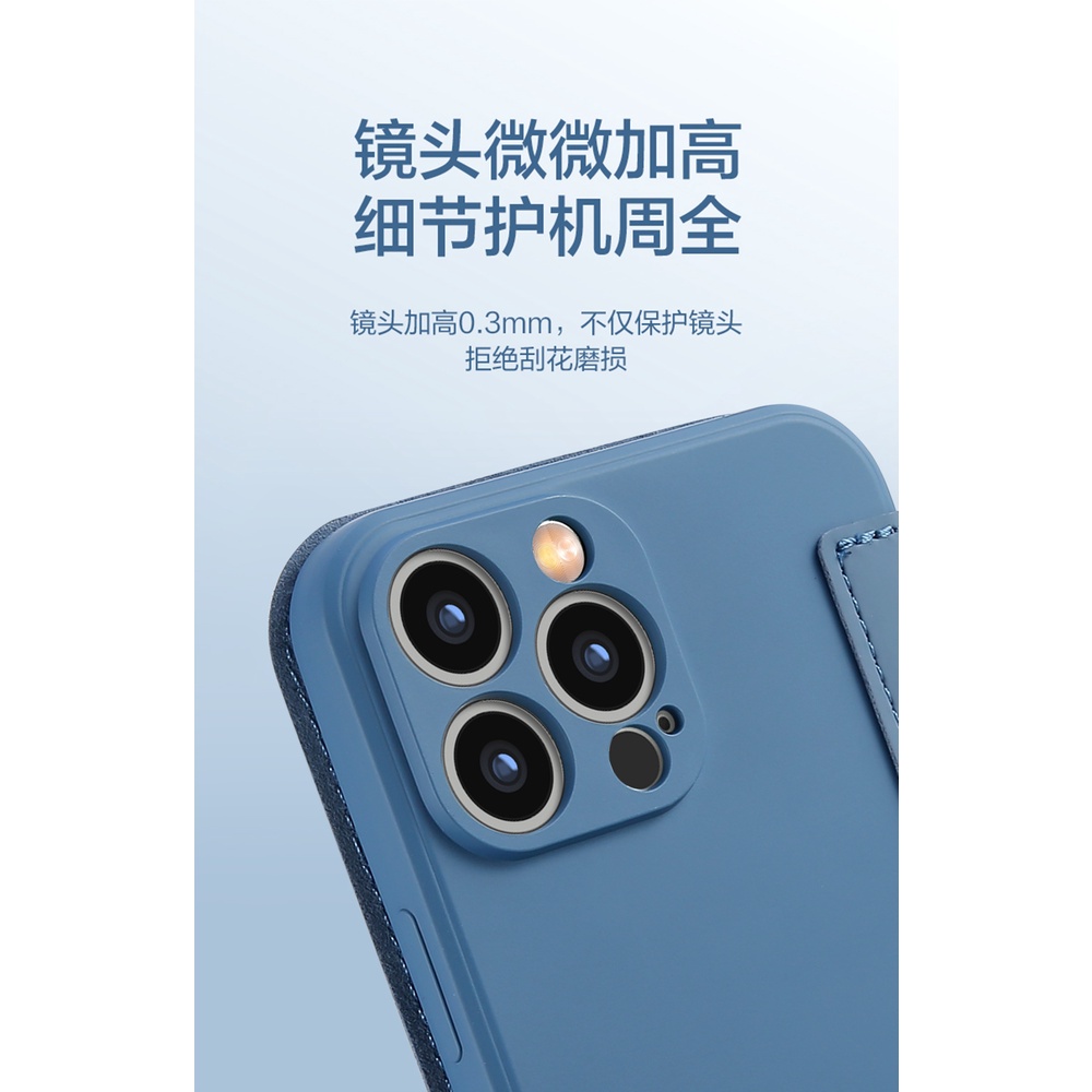 Ốp Điện Thoại Silicon Da Nắp Lật Có Ngăn Đựng Thẻ Chống Sốc Cho iphone 11 12 13 pro/promax XS X XR XSMAX 7 8 PLUS