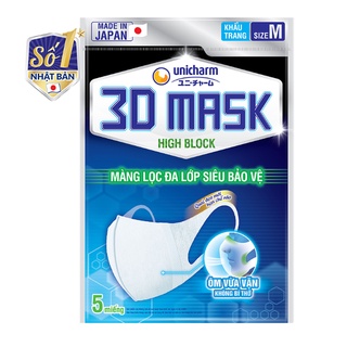 [NGĂN BỤI MỊN 2.5] Gói 5 miếng khẩu trang 3D Mask ngăn Virus NHẬT BẢN