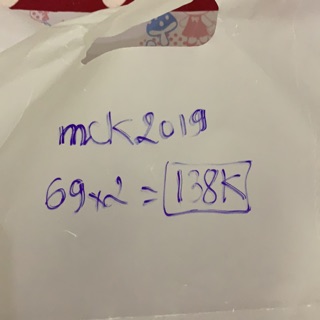 Chốt live 138k