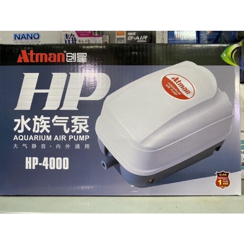 Máy sủi oxy Atman HP 4000 - 20W, Kích thước 20x15x14cm, Trọng lượng 3kg