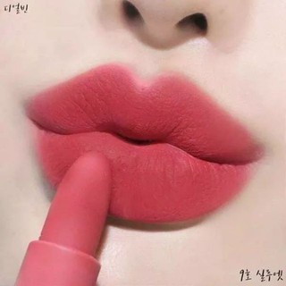 💄Son Thỏi Lì Romand Zero Gram Sunset Edition