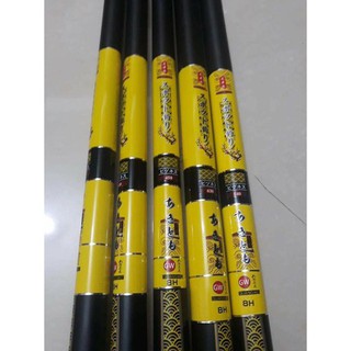 Cần câu đơn gw 8h - gw-8h