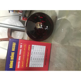 Bóng đèn sưởi hồng ngoại cho động vật