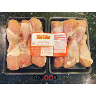 ĐÙI GÀ TỎI [ Giao nhanh HN 1-2h ]