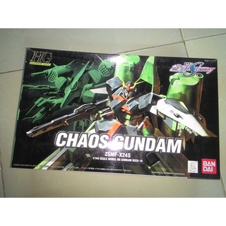 Mô hình lắp ráp HG SEED 1/144 Chaos Gundam