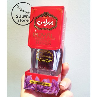 [CHÍNH HÃNG] Lọ 1gr Saffron Bahraman - Super Negin DATE MỚI