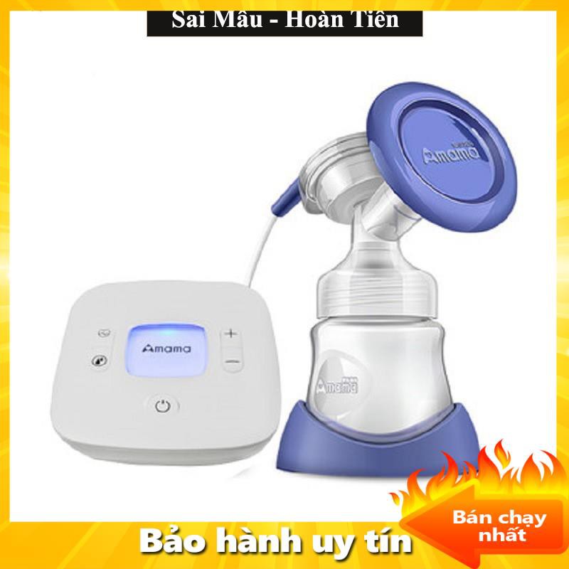 ✔️Máy hút sữa vắt sữa điện đơn Amama M15 cho mẹ - hút êm ái dụng cụ không thể thiếu cho mẹ và bé Chính hãng bảo hành