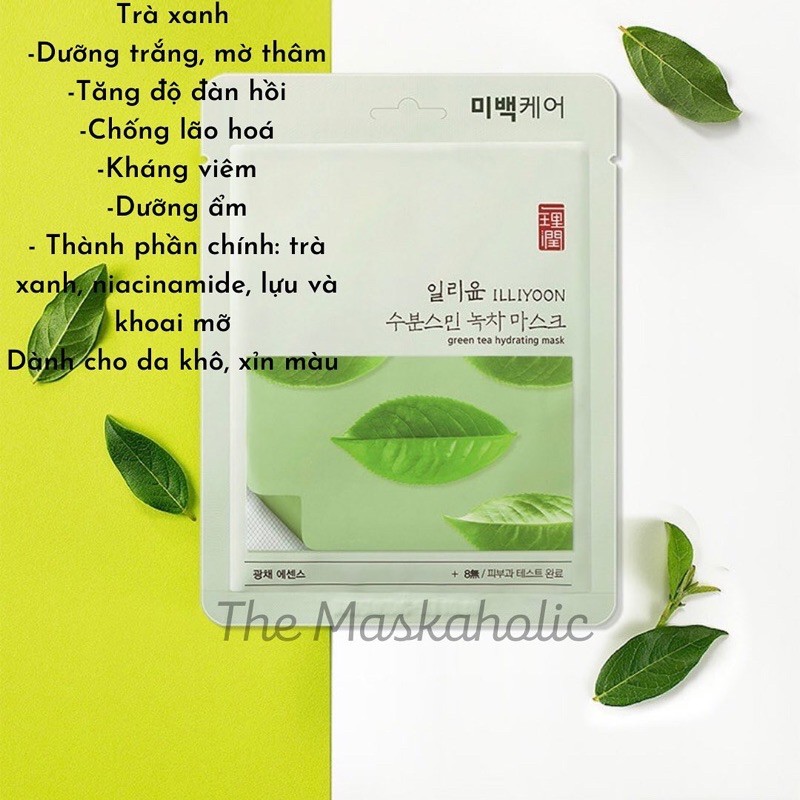 (Sẵn-Bill) Mặt Nạ ILLIYOON Sheet Mask