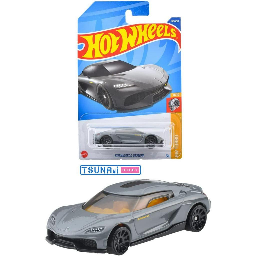 Xe mô hình Hot Wheels Koenigsegg Gemera xám