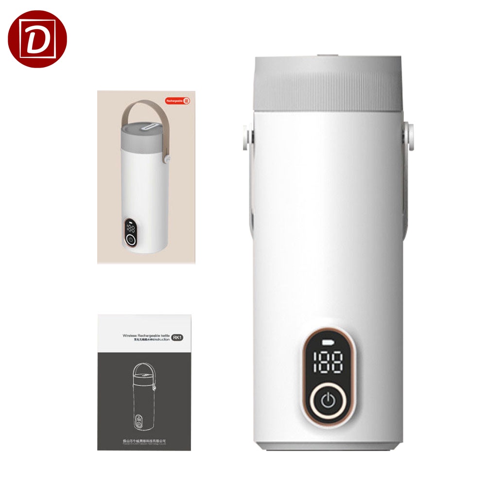 Ấm siêu tốc mini 350ml tích điện nấu nước không dây đồng hồ hiển thị 4 mức nhiệt độ phù hợp với gia đình đi du lịch