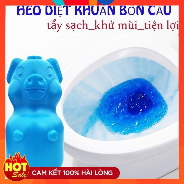 [ XẢ KHO] Lọ thả bồn cầu hình con lợn khử mùi hôi diệt vi khuẩn có hại